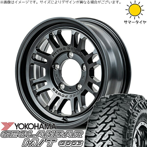 ヨコハマタイヤ ジオランダー M/T G003 7.00R16 ＋ ナイトロパワー M16 アサルト セミグロスブラック 16インチ 6J -5 5H139.7P サマー・ホイール4本セット。1枚目。