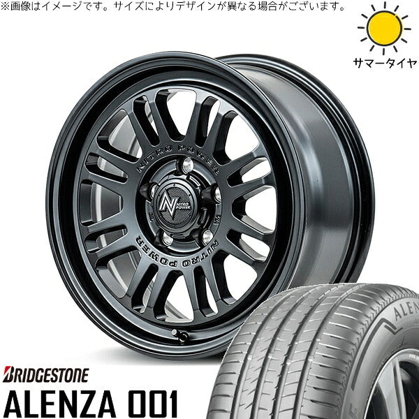 ブリヂストン アレンザ 001 215/65R16 ＋ ナイトロパワー M16 アサルト セミグロスブラック 16インチ 7J +40 5H114.3P サマー・ホイール4本セット。1枚目。