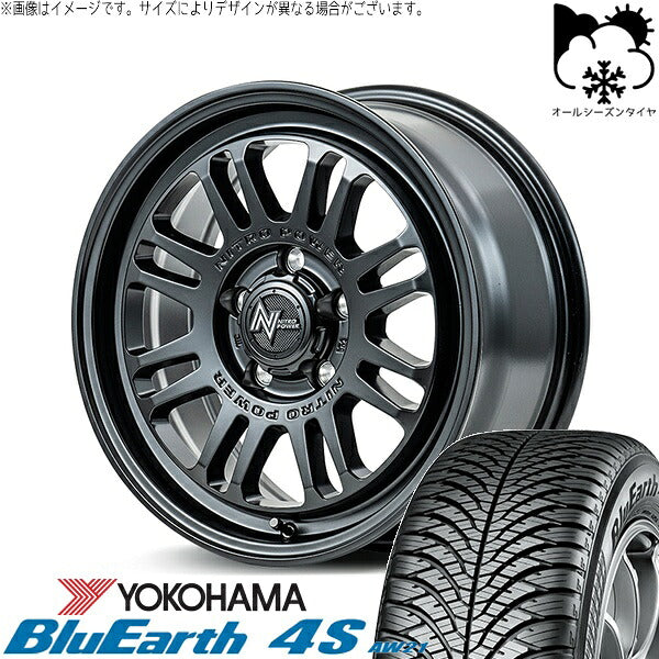ヨコハマタイヤ ブルーアース4S AW21 215/65R16 ＋ ナイトロパワー M16 アサルト セミグロスブラック 16インチ 7J +40 5H114.3P オールシーズン・ホイール4本セット。1枚目。