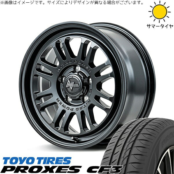 トーヨータイヤ プロクセス CF3 205/60R16 ＋ ナイトロパワー M16 アサルト セミグロスブラック 16インチ 7J +40 5H114.3P サマー・ホイール4本セット。1枚目。