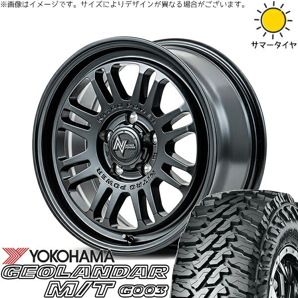 ヨコハマタイヤ ジオランダー M/T G003 (GEOLANDAR M/T G003) 225/75R16 ＋ ナイトロパワー M16 アサルト セミグロスブラック 16インチ 7J +40 5H114.3P サマー・ホイール4本セット。1枚目。