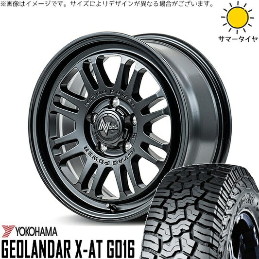 ヨコハマタイヤ ジオランダー X-A/T G016 (GEOLANDAR X-A/T G016) 215/65R16 ＋ ナイトロパワー M16 アサルト セミグロスブラック 16インチ 7J +40 5H114.3P サマー・ホイール4本セット。1枚目。