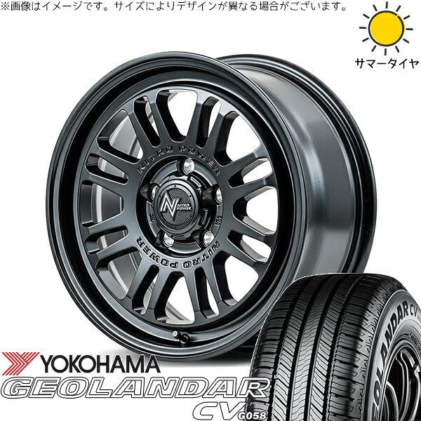 ヨコハマタイヤ ジオランダーCV G058 215/70R16 ＋ ナイトロパワー M16 アサルト セミグロスブラック 16インチ 7J +40 5H114.3P サマー・ホイール4本セット。1枚目。