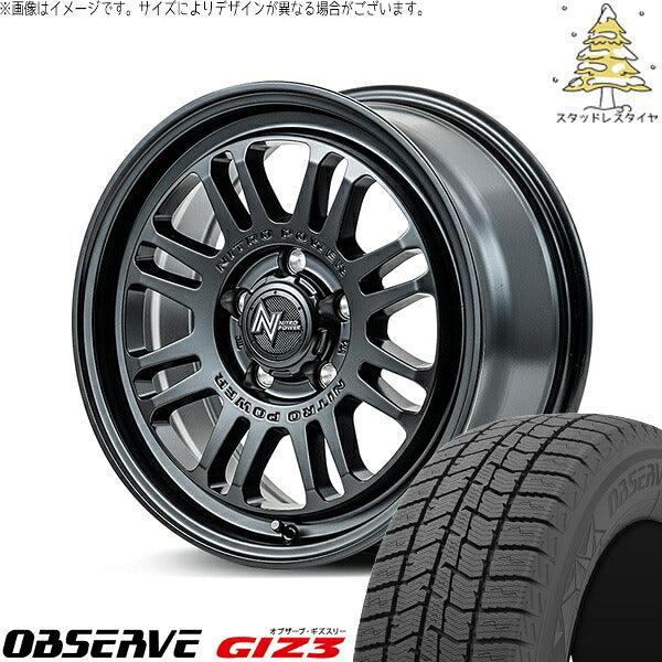 トーヨータイヤ オブザーブ ギズスリー (OBSERVE GIZ3) 215/60R17 ＋ ナイトロパワー M16 アサルト セミグロスブラック 17インチ 7.0J +42 5H114.3P スタッドレス・ホイール4本セット。1枚目。