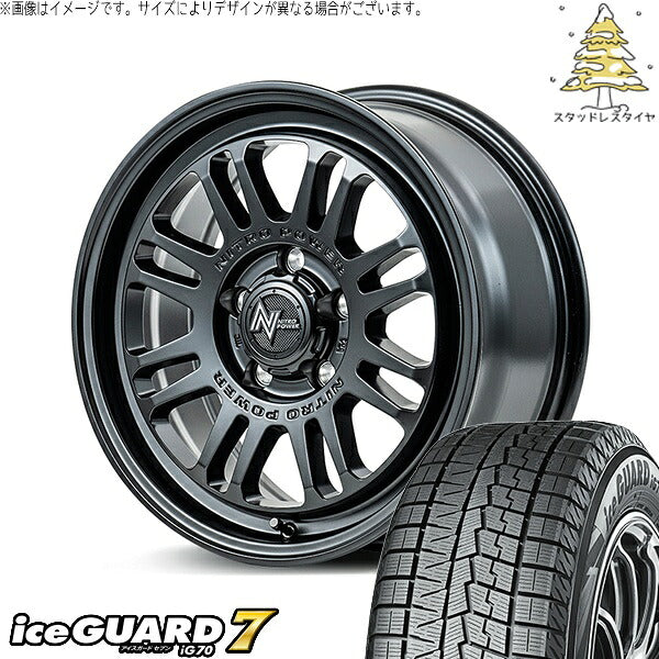 ヨコハマタイヤ アイスガードセブン IG70 215/55R17 ＋ ナイトロパワー M16 アサルト セミグロスブラック 17インチ 7J +55 5H114.3P スタッドレス・ホイール4本セット。1枚目。
