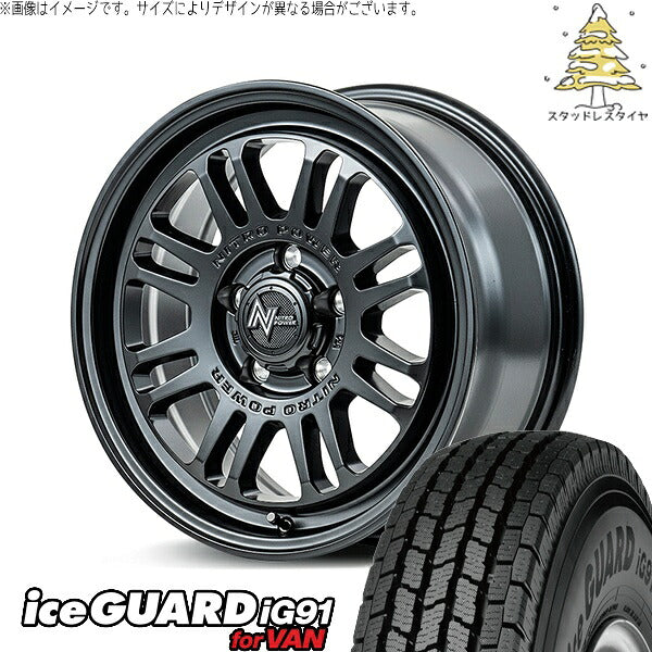 ヨコハマタイヤ アイスガード91 (iceGUARD91 IG91) 225/75R16 ＋ ナイトロパワー M16 アサルト セミグロスブラック 16インチ 7.0J +40 5H114.3P スタッドレス・ホイール4本セット。1枚目。