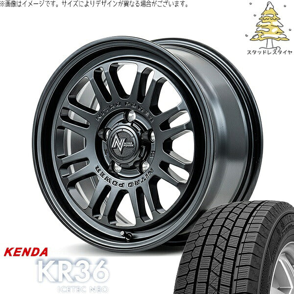 ケンダ アイステックネオ KR36 225/50R17 ＋ ナイトロパワー M16 アサルト セミグロスブラック 17インチ 7J +55 5H114.3P スタッドレス・ホイール4本セット。1枚目。