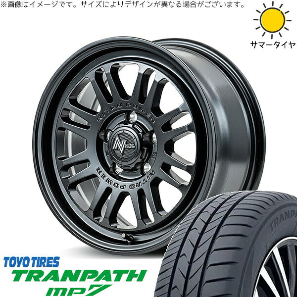 トーヨータイヤ トランパス MP7 215/70R16 ＋ ナイトロパワー M16 アサルト セミグロスブラック 16インチ 7J +40 5H114.3P サマー・ホイール4本セット。1枚目。