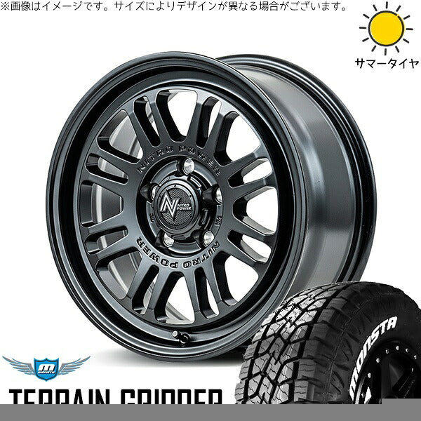 モンスタタイヤ テレーングリッパー (TERRAIN GRIPPER) 215/70R16 ＋ ナイトロパワー M16 アサルト セミグロスブラック 16インチ 7J +40 5H114.3P サマー・ホイール4本セット。1枚目。