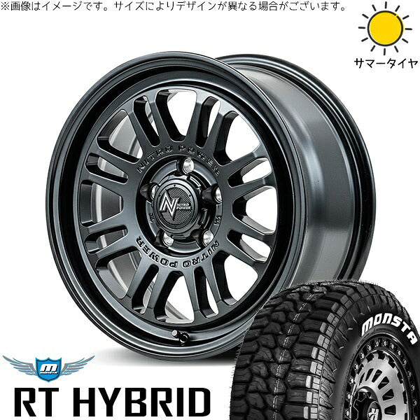 モンスタタイヤ RTハイブリッド (RT HYBRID) 215/65R16 ＋ ナイトロパワー M16 アサルト セミグロスブラック 16インチ 7J +40 5H114.3P サマー・ホイール4本セット。1枚目。