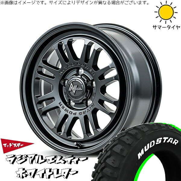 マッドスター ラジアル M/T (RADIAL M/T) 225/70R16 ＋ ナイトロパワー M16 アサルト セミグロスブラック 16インチ 7J +40 5H114.3P サマー・ホイール4本セット。1枚目。