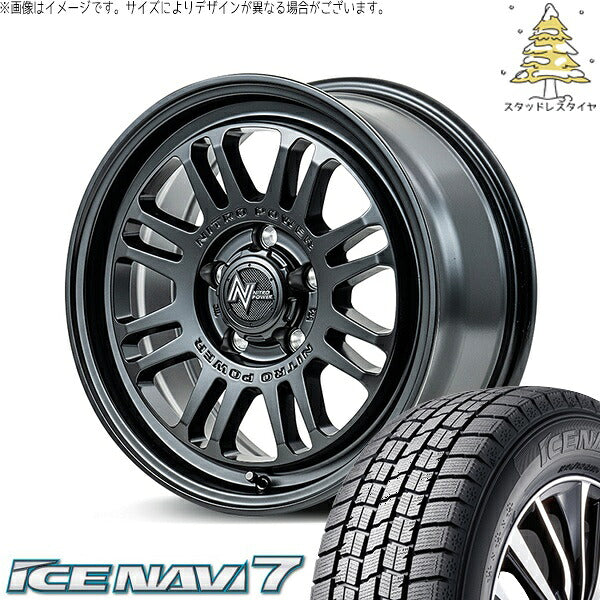 グッドイヤー アイスナビ セブン (ICENAVI7) 215/50R17 ＋ ナイトロパワー M16 アサルト セミグロスブラック 17インチ 7.0J +42 5H114.3P スタッドレス・ホイール4本セット。1枚目。