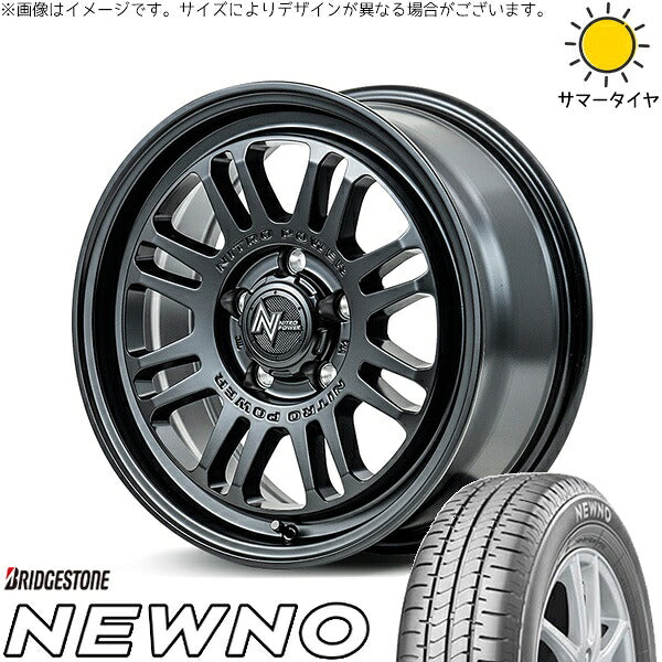 ブリヂストン ニューノ 205/55R16 ＋ ナイトロパワー M16 アサルト セミグロスブラック 16インチ 7J +40 5H114.3P サマー・ホイール4本セット。1枚目。