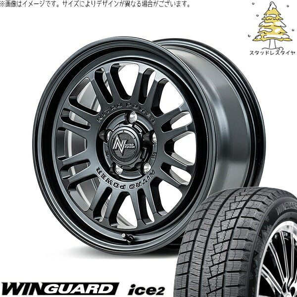 ネクセン ウィンガード アイス2 (WinGUARD ice2) 205/65R16 ＋ ナイトロパワー M16 アサルト セミグロスブラック 16インチ 7.0J +40 5H114.3P スタッドレス・ホイール4本セット。1枚目。
