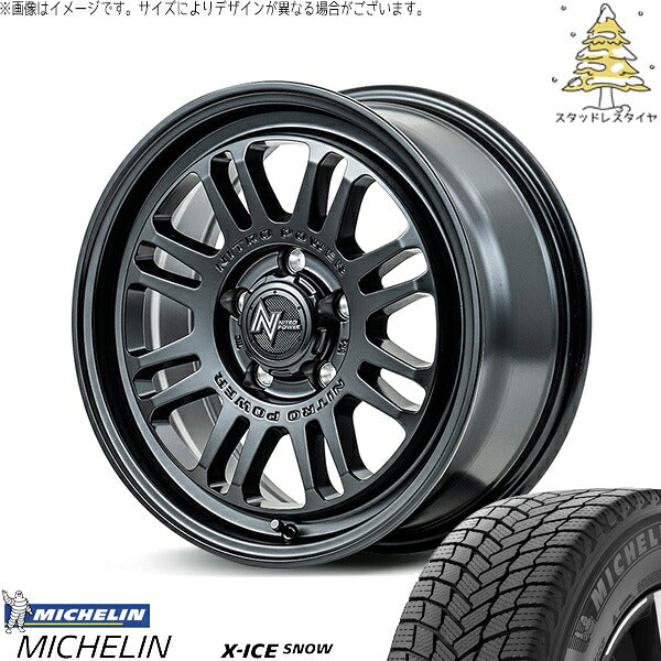 ミシュラン エックスアイス スノー 205/55R17 ＋ ナイトロパワー M16 アサルト セミグロスブラック 17インチ 7J +55 5H114.3P スタッドレス・ホイール4本セット。1枚目。