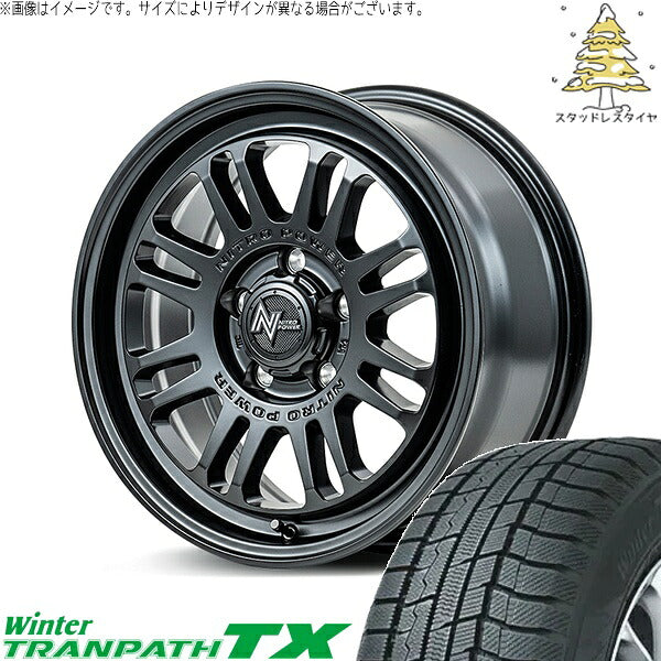 トーヨータイヤ ウィンタートランパス TX (WinterTRANPATH TX) 205/65R16 ＋ ナイトロパワー M16 アサルト セミグロスブラック 16インチ 7.0J +40 5H114.3P スタッドレス・ホイール4本セット。1枚目。