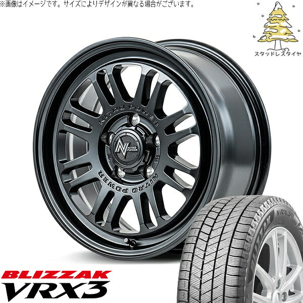 ブリヂストン ブリザック VRX3 205/55R17 ＋ ナイトロパワー M16 アサルト セミグロスブラック 17インチ 7J +55 5H114.3P スタッドレス・ホイール4本セット。1枚目。