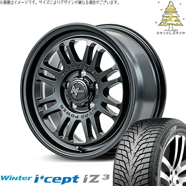 ハンコック ウィンターアイセプト IZ3 W636 (Winter i*cept iZ3 W636) 205/55R17 ＋ ナイトロパワー M16 アサルト セミグロスブラック 17インチ 7J +42 5H114.3P スタッドレス・ホイール4本セット。1枚目。