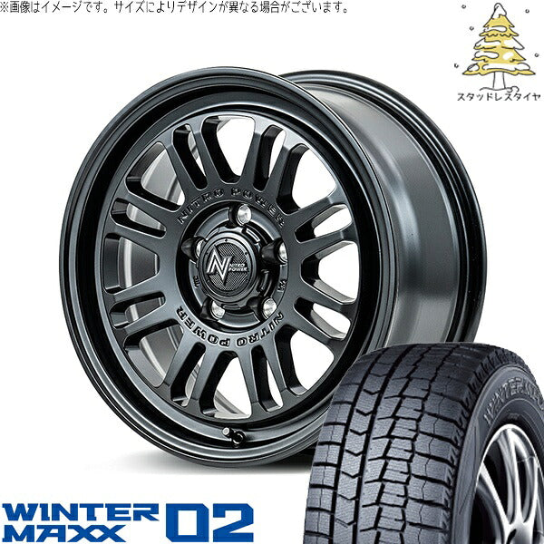 ダンロップ ウィンターマックス02 215/45R17 ＋ ナイトロパワー M16 アサルト セミグロスブラック 17インチ 7J +55 5H114.3P スタッドレス・ホイール4本セット。1枚目。