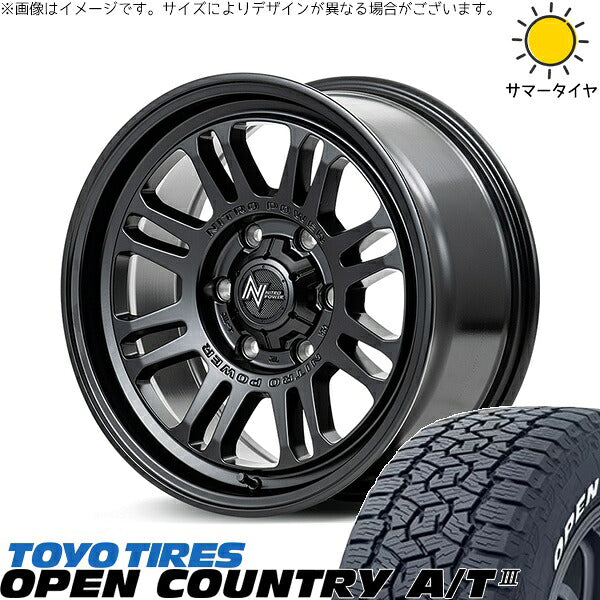 トーヨータイヤ オープンカントリー A/T3 215/70R16 ＋ ナイトロパワー M16 アサルト セミグロスブラック 16インチ 6.5J +38 6H139.7P サマー・ホイール4本セット。1枚目。