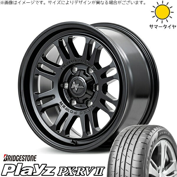 ブリヂストン プレイズ PX-RV2 215/65R16 ＋ ナイトロパワー M16 アサルト セミグロスブラック 16インチ 6.5J +38 6H139.7P サマー・ホイール4本セット。1枚目。