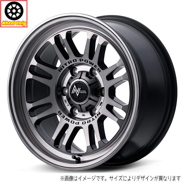 17インチ アルミホイール 5穴114.3 | MID ナイトロパワー M16 アサルト 7J +42 4本セット