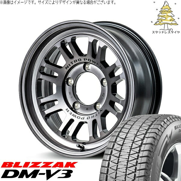 ブリヂストン ブリザック DM-V3 215/70R16 ＋ ナイトロパワー M16 アサルト スティールクリア 16インチ 5.5J +20 5H139.7P スタッドレス・ホイール4本セット。1枚目。