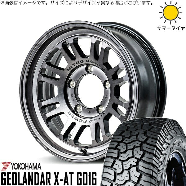 ヨコハマタイヤ ジオランダー X-AT G016 225/75R16 ＋ ナイトロパワー M16 アサルト スティールクリア 16インチ 5.5J +20 5H139.7P サマー・ホイール4本セット。1枚目。