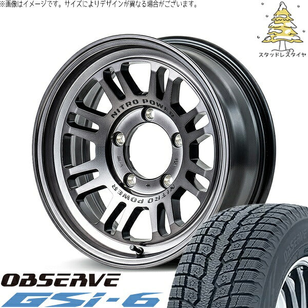 トーヨータイヤ オブザーブ Gsi-6 225/70R16 ＋ ナイトロパワー M16 アサルト スティールクリア 16インチ 5.5J +20 5H139.7P スタッドレス・ホイール4本セット。1枚目。