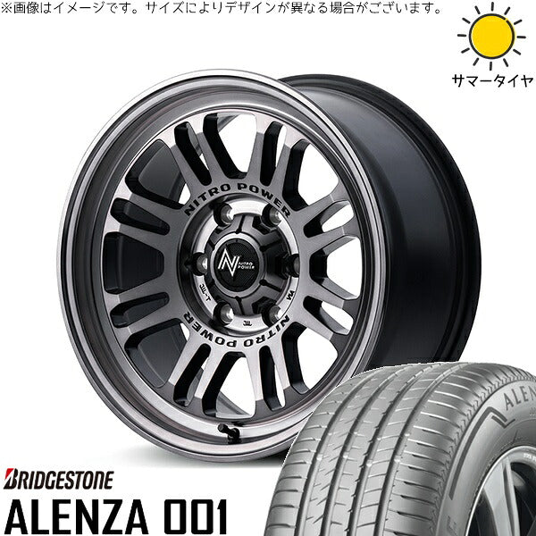 ブリヂストン アレンザ001 (ALENZA001) 215/60R17 ＋ ナイトロパワー M16 アサルト スティールクリア 17インチ 7J +42 5H114.3P サマー・ホイール4本セット。1枚目。