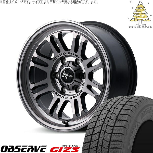 トーヨータイヤ オブザーブ GIZ3 225/50R17 ＋ ナイトロパワー M16 アサルト スティールクリア 17インチ 7J +55 5H114.3P スタッドレス・ホイール4本セット。1枚目。