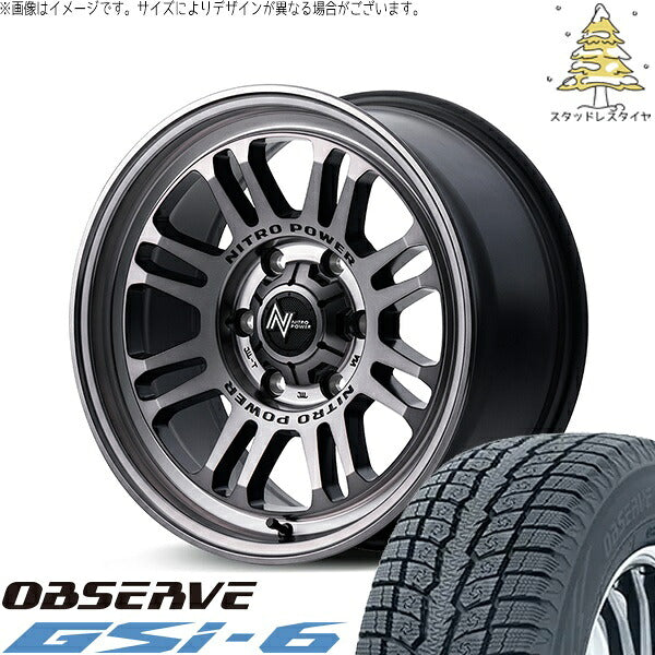 トーヨータイヤ オブザーブ Gsi-6 195/80R15 ＋ ナイトロパワー M16 アサルト スティールクリア 15インチ 6J +33 6H139.7P スタッドレス・ホイール4本セット。1枚目。