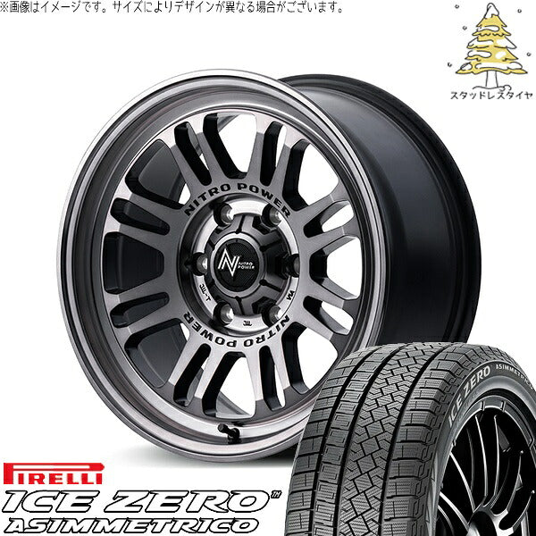 ピレリ アイスゼロアシンメトリコ (ICEZERO ASIMMETRICO) 225/60R17 ＋ ナイトロパワー M16 アサルト スティールクリア 17インチ 7.0J +42 5H114.3P スタッドレス・ホイール4本セット。1枚目。
