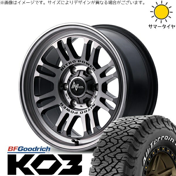 BFグッドリッチ オールテレーン T/A Ko3 (All-Terrain T/A Ko3) 215/65R16 ＋ ナイトロパワー M16 アサルト スティールクリア 16インチ 7J +40 5H114.3P オールシーズン・ホイール4本セット。1枚目。