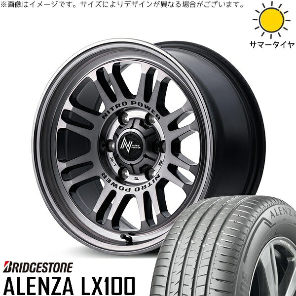 ブリヂストン アレンザ LX100 215/60R17 ＋ ナイトロパワー M16 アサルト スティールクリア 17インチ 7J +55 5H114.3P サマー・ホイール4本セット。1枚目。