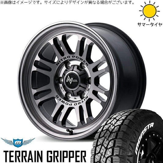 モンスタタイヤ テレーングリッパー 285/70R17 ＋ ナイトロパワー M16 アサルト スティールクリア 17インチ 8J +20 6H139.7P サマー・ホイール4本セット。1枚目。