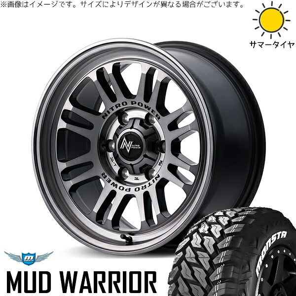 モンスタタイヤ マッドウォーリアー (MUD WARRIOR) 215/70R16 ＋ ナイトロパワー M16 アサルト スティールクリア 16インチ 7J +40 5H114.3P サマー・ホイール4本セット。1枚目。