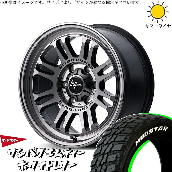 マッドスター ワンパクMT (WANPAKU M/T) 235/70R16 ＋ ナイトロパワー M16 アサルト スティールクリア 16インチ 7J +40 5H114.3P サマー・ホイール4本セット。1枚目。