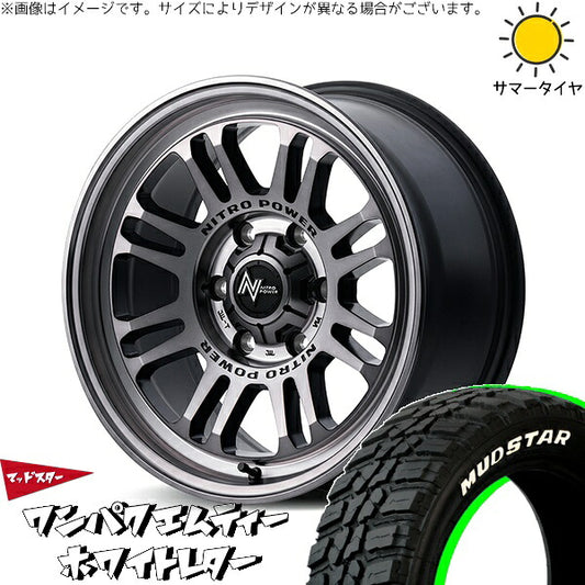 マッドスター ワンパクMT (WANPAKU M/T) 235/70R16 ＋ ナイトロパワー M16 アサルト スティールクリア 16インチ 7J +40 5H114.3P サマー・ホイール4本セット。1枚目。