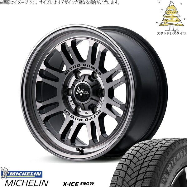 ミシュラン エックスアイス スノー (X-ICE SNOW) 245/65R17 ＋ ナイトロパワー M16 アサルト スティールクリア 17インチ 7.0J +42 5H114.3P スタッドレス・ホイール4本セット。1枚目。