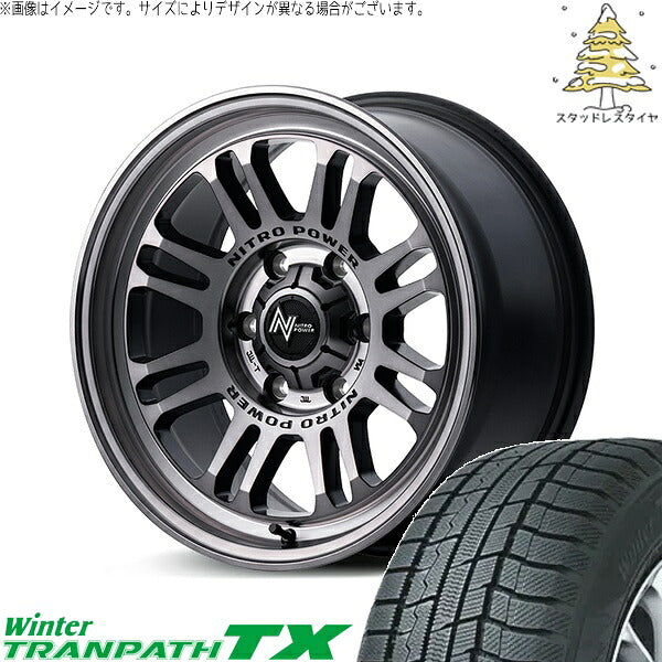 トーヨータイヤ ウィンタートランパス TX 225/65R17 ＋ ナイトロパワー M16 アサルト スティールクリア 17インチ 7J +55 5H114.3P スタッドレス・ホイール4本セット。1枚目。