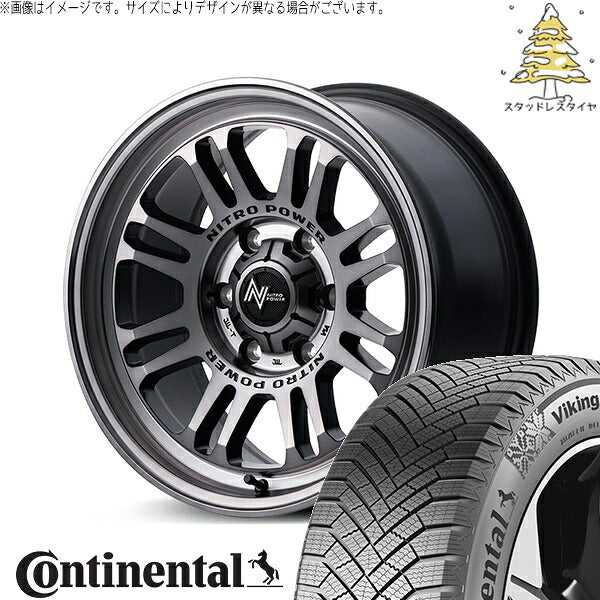 コンチネンタル バイキングコンタクト8 205/45R17 ＋ ナイトロパワー M16 アサルト スティールクリア 17インチ 7J +55 5H114.3P スタッドレス・ホイール4本セット。1枚目。