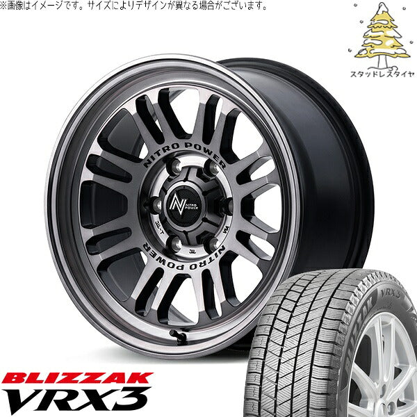 ブリヂストン ブリザック VRX3 (BLIZZAK VRX3) 225/45R17 ＋ ナイトロパワー M16 アサルト スティールクリア 17インチ 7.0J +42 5H114.3P スタッドレス・ホイール4本セット。1枚目。