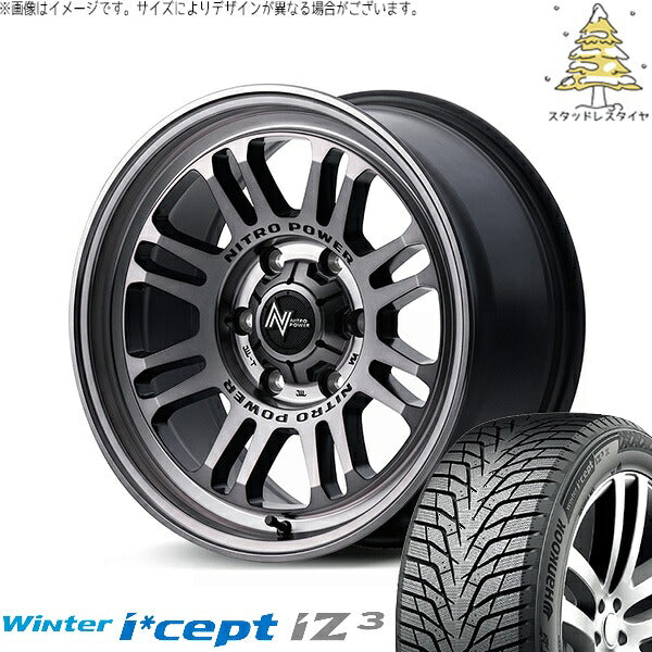 ハンコック ウィンターアイセプト IZ3 W636 205/60R16 ＋ ナイトロパワー M16 アサルト スティールクリア 16インチ 7J +40 5H114.3P スタッドレス・ホイール4本セット。1枚目。