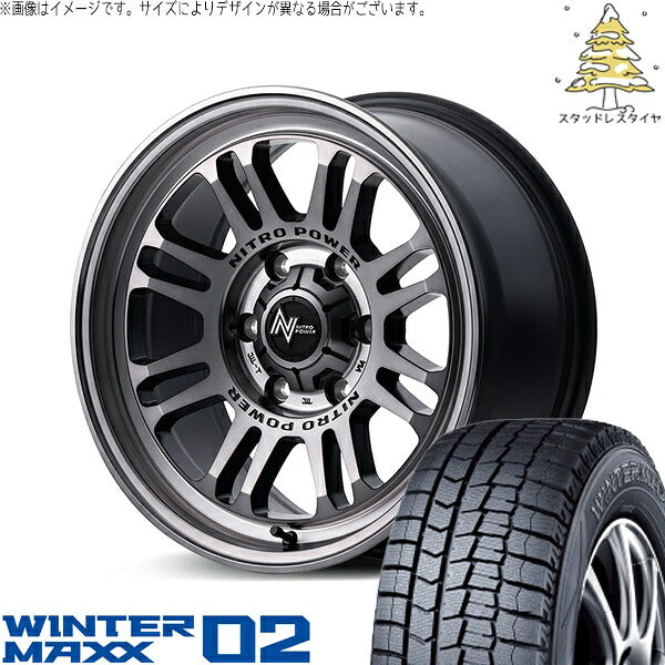 ダンロップ ウィンターマックス02 225/50R17 ＋ ナイトロパワー M16 アサルト スティールクリア 17インチ 7J +55 5H114.3P スタッドレス・ホイール4本セット。1枚目。