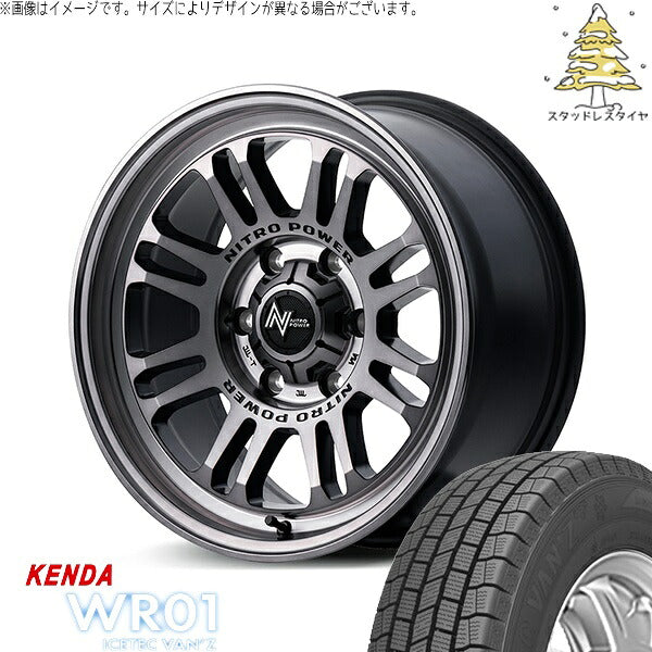 ケンダ アイステックバン WR01 195/80R15 ＋ ナイトロパワー M16 アサルト スティールクリア 15インチ 6J +33 6H139.7P スタッドレス・ホイール4本セット。1枚目。