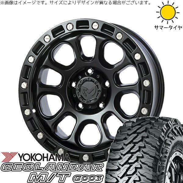 ヨコハマタイヤ ジオランダー M/T G003 225/70R16 ＋ MKW M204 ブラックキャット 16インチ 7J +35 5H114.3P サマー・ホイール4本セット。1枚目。