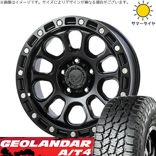ヨコハマタイヤ ジオランダー A/T4 G018 265/70R17 ＋ MKW M204 ブラックキャット 17インチ 8J +43 5H127P サマー・ホイール4本セット。1枚目。