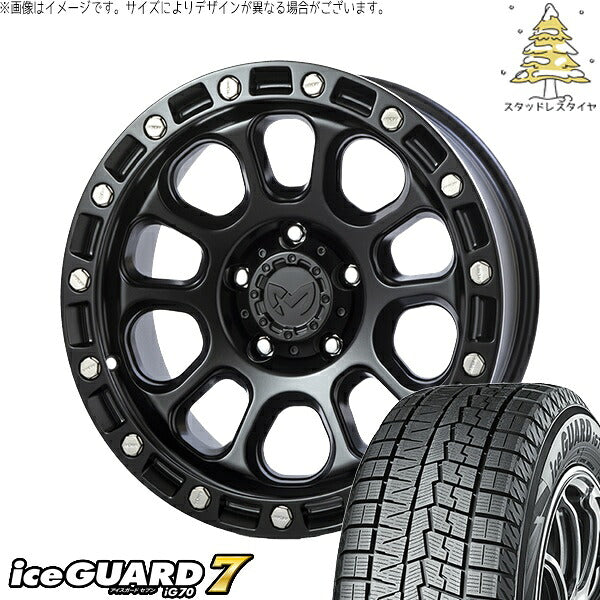 ヨコハマタイヤ アイスガードセブン IG70 205/65R16 ＋ MKW M204 ブラックキャット 16インチ 7J +35 5H114.3P スタッドレス・ホイール4本セット。1枚目。