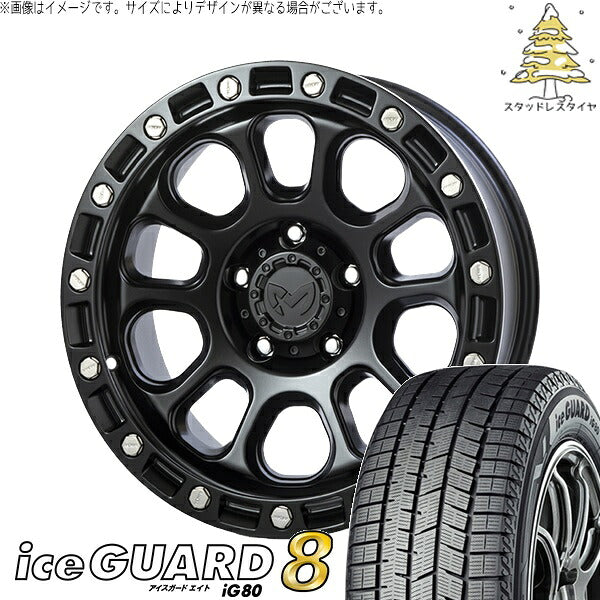 ヨコハマタイヤ アイスガードエイト IG80 225/50R18 ＋ MKW M205 ブラックキャット 18インチ 8J +40 5H114.3P スタッドレス・ホイール4本セット。1枚目。